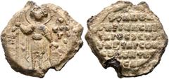 Seals Apnelgaripes Chasanios (Abul-Gharib Artsruni, son of Hasan), proedros and strategos of Tarsos and Sousounte, third quarter of the 11th century. Seal (Lead, 25 mm, 14.34 g, 12 h). ...- O ΓEP/ΓO/C