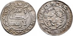 Early Medieval & Islamic AVARS OR KHAZARS. 9th-10th centuries. 'Runic Dirham' (Silver, 25 mm, 2.63 g), uncertain mint in eastern Europe, circa 813/4-944/5. In inner field, 'Blessing to Uzbek' (in Kufi