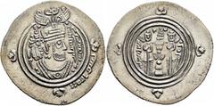 Early Medieval & Islamic ISLAMIC, Umayyad Caliphate. temp. Mu'awiya I ibn Abi Sufyan, AH 41-60 / AD 661-680. Drachm (Silver, 32 mm, 4.21 g, 9 h), Arab-Sasanian type, citing governor Ubayd Allah ibn Zi