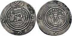 Early Medieval & Islamic ISLAMIC, Umayyad Caliphate. temp. 'Abd al-Malik ibn Marwan, AH 65-86 / AD 685-705. Drachm (Silver, 30 mm, 3.31 g, 3 h), Arab-Sasanian type, governor Abd Allah ibn Khazim (circ