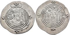 Early Medieval & Islamic ISLAMIC, Umayyad Caliphate. temp. 'Abd al-Malik ibn Marwan, AH 65-86 / AD 685-705. Drachm (Silver, 31 mm, 4.00 g, 10 h), Arab-Sasanian type, citing governor Umar ibn Ubayd All