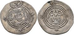 Early Medieval & Islamic ISLAMIC, Umayyad Caliphate. 'Abd al-Malik ibn Marwan, AH 65-86 / AD 685-705. Drachm (Silver, 30 mm, 4.12 g, 10 h), Arab-Sasanian type, citing the caliph Abd al-Malik ibn Marwa
