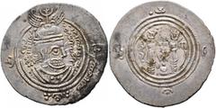 Early Medieval & Islamic ISLAMIC, Umayyad Caliphate. 'Abd al-Malik ibn Marwan, AH 65-86 / AD 685-705. Drachm (Silver, 29 mm, 4.05 g, 4 h), Arab-Sasanian type, citing the caliph Abd al-Malik ibn Marwan