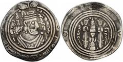 Early Medieval & Islamic ISLAMIC, Umayyad Caliphate. temp. 'Abd al-Malik ibn Marwan, AH 65-86 / AD 685-705. Drachm (Silver, 27 mm, 2.56 g, 2 h), Arab-Sasanian type, citing governor Khalid ibn Abd Alla