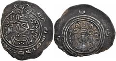 Early Medieval & Islamic ISLAMIC, Umayyad Caliphate. temp. 'Abd al-Malik ibn Marwan, AH 65-86 / AD 685-705. Drachm (Silver, 31 mm, 3.28 g, 9 h), Arab-Sasanian type, citing governor Abd-Allah ibn Umayy
