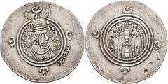 Early Medieval & Islamic ISLAMIC, Umayyad Caliphate. temp. 'Abd al-Malik ibn Marwan, AH 65-86 / AD 685-705. Drachm (Silver, 32 mm, 4.83 g, 3 h), Arab-Sasanian type, citing governor al-Hajjaj ibn Yusuf