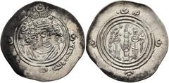 Early Medieval & Islamic ISLAMIC, Umayyad Caliphate. al-Qatari ibn al-Fuja'a, Kharijite rebel, AH 69-79 / AD 688-698. Drachm (Silver, 31 mm, 4.16 g, 3 h), Arab-Sasanian type, DA (Darabjird), AH 75 = A