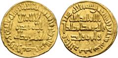 Early Medieval & Islamic ISLAMIC, Umayyad Caliphate. temp. Suleiman ibn 'Abd al-Malik, AH 96-99 / AD 715-717. Dinar (Gold, 20 mm, 4.27 g, 1 h), without mint name, AH 97 = AD 715/6. In inner field: 'no
