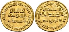 Early Medieval & Islamic ISLAMIC, Umayyad Caliphate. Temp. Hisham ibn 'Abd al-Malik, AH 105-125 / AD 724-743. Dinar (Gold, 18 mm, 4.33 g, 6 h), without mint name, AH 85 = AD 704. In inner field: 'no G