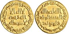 Early Medieval & Islamic ISLAMIC, Umayyad Caliphate. Temp. Hisham ibn 'Abd al-Malik, AH 105-125 / AD 724-743. Dinar (Gold, 20 mm, 4.23 g, 6 h), no mint name, AH 123 = AD 740/1. In inner field: 'no God