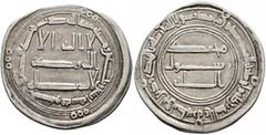 Early Medieval & Islamic ISLAMIC, 'Abbasid Caliphate. temp. Al-Saffah, AH 132-136 / AD 749-754. Dirham (Silver, 25 mm, 2.83 g, 2 h), al-Kufa, AH 132 = AD 749/750. SICA III, 1178. Some marks and minor 