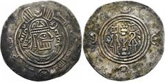 Early Medieval & Islamic ISLAMIC, 'Abbasid Caliphate. temp. Al-Mansur, AH 136-158 / AD 754-775. Drachm (Silver, 35 mm, 3.54 g, 9 h), Eastern Sistan series, citing the governor Halil, SK (Sijistan), ci