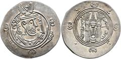 Early Medieval & Islamic ISLAMIC, 'Abbasid Caliphate. temp. Al-Mahdi, AH 158-169 / AD 775-785. Hemidrachm (Silver, 23 mm, 1.92 g, 3 h), citing the governor of Tabaristan Sa'id ibn Da'laj (AH 159-162 =