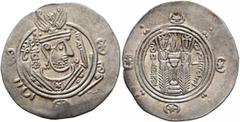Early Medieval & Islamic ISLAMIC, 'Abbasid Caliphate. temp. Al-Mahdi, AH 158-169 / AD 775-785. Hemidrachm (Silver, 24 mm, 1.81 g, 4 h), citing the governor of Tabaristan Sa'id ibn Da'laj (AH 159-162 =