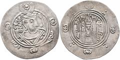 Early Medieval & Islamic ISLAMIC, 'Abbasid Caliphate. temp. Al-Mahdi, AH 158-169 / AD 775-785. Hemidrachm (Silver, 24 mm, 2.11 g, 5 h), citing the governor of Tabaristan, Nusayr (AH 168 = AD 784/5), a