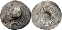 Early Medieval & Islamic ISLAMIC, 'Abbasid Caliphate. temp. Al-Rashid, AH 170-193 / AD 786-809. Drachm (Silver, 31 mm, 3.20 g), Eastern Sistan series, citing the governor Da'ud ibn Yazid, SK (Sijistan