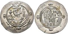 Early Medieval & Islamic ISLAMIC, 'Abbasid Caliphate. temp. Al-Rashid, AH 170-193 / AD 786-809. Hemidrachm (Silver, 23 mm, 1.89 g, 9 h), anonymous type, Tabaristan, PYE 135 = AH 170 = AD 786/7. Crowne
