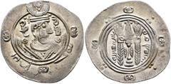 Early Medieval & Islamic ISLAMIC, 'Abbasid Caliphate. temp. Al-Rashid, AH 170-193 / AD 786-809. Hemidrachm (Silver, 22 mm, 2.12 g, 9 h), Tabaristan, PYE 136 = AH 171 = AD 787/8. Crowned and draped Sas