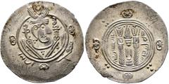 Early Medieval & Islamic ISLAMIC, 'Abbasid Caliphate. temp. Al-Rashid, AH 170-193 / AD 786-809. Hemidrachm (Silver, 24 mm, 1.95 g, 3 h), anonymous type, Tabaristan, PYE 136 = AH 171 = AD 787/8. Crowne