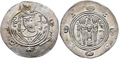 Early Medieval & Islamic ISLAMIC, 'Abbasid Caliphate. temp. Al-Rashid, AH 170-193 / AD 786-809. Hemidrachm (Silver, 23 mm, 1.91 g, 4 h), citing the governor of Tabaristan, Hani (AH 172-174 = AD 788-79