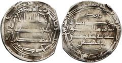 Early Medieval & Islamic ISLAMIC, 'Abbasid Caliphate. temp. Al-Ma'mun, AH 193-218 / AD 809-833. Dirham (Silver, 24 mm, 2.79 g, 12 h), citing the governor of Dimashq Muhammad ibn Salih ibn Bayhas al-Ki