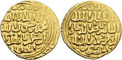 Early Medieval & Islamic ISLAMIC, Mamluks. al-Nasir Nasir al-Din Muhammad I, AH 693-4, 698-708, 709-41 / AD 1293-4, 1299-1309, 1310-41. Dinar (Gold, 21 mm, 5.24 g), 3rd reign, AH 709-741 / AD 1310-134