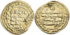 Early Medieval & Islamic ISLAMIC, Persia (Pre-Seljuq). Buwayhids (Buyids). Baha' al-Dawla Abu Nasr Firuz Kharshah, AH 379-403 / AD 989-1012. Dinar (Electrum, 25 mm, 3.63 g), a contemporary imitation o