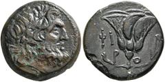 Greek ISLANDS OFF CARIA, Rhodos. Rhodes. Circa 226-220. AE (Bronze, 17 mm, 4.86 g, 11 h). Laureate head of Zeus to right. Rev. ΦΙ / Ρ-Ο Rose with buds to either side. R. Ashton: Rhodian Bronze Coinage