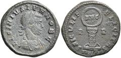 The Ramskold Collection, Part I Licinius II, Caesar, 317-324. Follis (Bronze, 19 mm, 2.85 g, 12 h), Rome, circa 320. LICINIVS IVN NOB C Laureate, draped and cuirassed bust of Licinius II to right. Rev