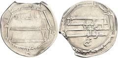 Early Medieval & Islamic ISLAMIC, 'Abbasid Caliphate. temp. Al-Rashid, AH 170-193 / AD 786-809. Dirham (Silver, 24 mm, 2.73 g, 5 h), citing the heir apparent Muhammad al-Amin as 'ibn Amir al-Mu'minin'