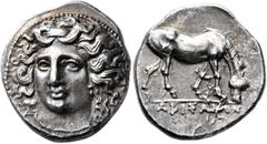Greek THESSALY. Larissa. Circa 380-365 BC. Drachm (Silver, 20 mm, 5.96 g). Head of the nymph Larissa facing slightly to left, wearing ampyx, pendant earring and necklace. Rev. [Λ]ΑΡΙΣΑΙΩΝ Horse grazin