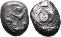Greek KYRENAICA. Barke (?). Circa 485-475 BC. Tetradrachm (Silver, 23 mm, 17.38 g). [BAPKA] Silphium plant with large central flower, two buds, two fruits and four leaves. Rev. Silphium fruit between 