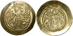 Central Asian KUSHANO-SASANIANS. Bahram III (Kidara), circa 350-?. Dinar (Electrum, 34 mm, 7.33 g, 12 h), struck by Kidara in the name of Bahram III, Balkh. 'BAΓO OAPAYPANO O-OOZOPKO KOÞANO ÞAYO ('His