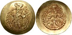 Central Asian KUSHANO-SASANIANS. Bahram III (Kidara), circa 350-?. Dinar (Electrum, 36 mm, 7.76 g, 12 h), struck by Kidara in the name of Bahram III, Balkh. 'BAΓO OAPAYPANO O-OOZOPKO KOÞANO ÞAYO ('His