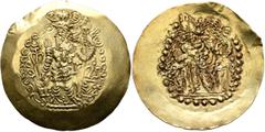 Central Asian KUSHANO-SASANIANS. Bahram III (Kidara), circa 350-?. Dinar (Electrum, 34 mm, 7.83 g, 12 h), struck by Kidara in the name of Bahram III, Balkh. 'BAΓO OAPAYPANO O-OOZOPKO KOÞANO ÞAYO ('His