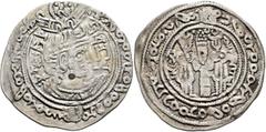 Central Asian HUNNIC TRIBES, Western Turks. Sandan, Lord of the Oxus, circa 690-730. Drachm (Silver, 33 mm, 3.51 g, 6 h), uncertain mint in Bactria, circa 690-730. ŠRI CANDANA VAKHUDEVAH ('His Perfect