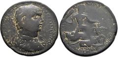 Roman Provincial LYDIA. Blaundus. Caracalla, 198-217. Hexassarion (Bronze, 39 mm, 30.49 g, 7 h), struck under the magistrate A. Aurelios Timotheos. AYT KAI M AY[P] ANTΩNЄINOC Laureate and cuirassed bu