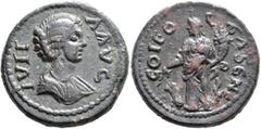 Roman Provincial PISIDIA. Olbasa. Julia Domna, Augusta, 193-217. Tetrassarion (Bronze, 26 mm, 12.28 g, 7 h). IVLIA AVS (sic!) Draped bust of Julia Domna to right. Rev. CO IE OLPASЄNЄ (sic!) Tyche stan