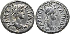 The Collection of E. ten Brink: Hadrian LYDIA. Hermocapelia. Pseudo-autonomous issue. Assarion (Orichalcum, 18 mm, 4.27 g, 12 h), circa 100-150. ΘЄΑ ΡΩ ЄΡΜΟΚΑΠΗΛΙΤ Turreted and draped bust of Roma to 