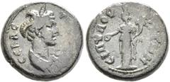 The Collection of E. ten Brink: Hadrian LYDIA. Magnesia ad Sipylum. Sabina, Augusta, 128-136/7. Hemiassarion (Orichalcum, 17 mm, 4.30 g, 6 h). [CABI] CЄBACTH Diademed and draped bust of Sabina to righ