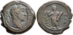 The Collection of E. ten Brink: Hadrian EGYPT. Alexandria. Hadrian, 117-138. Obol (Bronze, 19 mm, 5.53 g, 12 h), Prosopite nome, RY 11 = 126/7. ΑΥΤ ΚΑΙ ΤΡΑΙ ΑΔΡΙΑ CЄΒ Laureate head of Hadrian to right