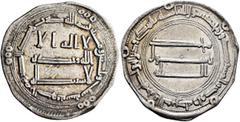 Early Medieval & Islamic ISLAMIC, 'Abbasid Caliphate. temp. Al-Saffah, AH 132-136 / AD 749-754. Dirham (Silver, 25 mm, 2.84 g, 5 h), al-Kufa, AH 136 = 753/4. ‘lā ilāha illā / Allāh waḥdahū / lā sharīk