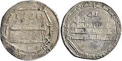 Early Medieval & Islamic ISLAMIC, 'Abbasid Caliphate. temp. Al-Amin, AH 193-198 / AD 809-813. Dirham (Silver, 22 mm, 2.00 g), Samarqand, AH 194 = 809/810. Without the caliph, but citing his brother, a