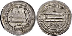 Early Medieval & Islamic ISLAMIC, 'Abbasid Caliphate. temp. Al-Ma'mun, AH 193-218 / AD 809-833. Dirham (Silver, 25 mm, 3.00 g, 9 h), Nishapur, AH 201 = 816/7. ‘lā ilāha illā / Allāh waḥdahū / lā sharī