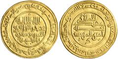 Early Medieval & Islamic ISLAMIC, al-Maghreb (North Africa). Almoravids (al-Murabitun). Yusuf ibn Tashufin, AH 453-500 / AD 1061-1107. Dinar (Gold, 25 mm, 4.14 g, 11 h), Aghmat, AH 498 = 1104/5. Withi