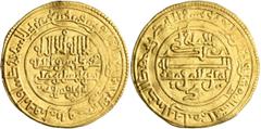 Early Medieval & Islamic ISLAMIC, al-Maghreb (North Africa). Almoravids (al-Murabitun). 'Ali ibn Yusuf, AH 500-537 / AD 1107-1142. Dinar (Gold, 25 mm, 4.16 g, 7 h), Aghmat, AH 510 = 1116/7. Within a c