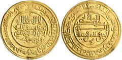 Early Medieval & Islamic ISLAMIC, al-Maghreb (North Africa). Almoravids (al-Murabitun). 'Ali ibn Yusuf, AH 500-537 / AD 1107-1142. Dinar (Gold, 26 mm, 4.10 g, 7 h), Aghmat, AH 514 = 1120/1. Within a c