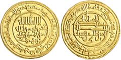 Early Medieval & Islamic ISLAMIC, al-Maghreb (North Africa). Almoravids (al-Murabitun). 'Ali ibn Yusuf, AH 500-537 / AD 1107-1142. Dinar (Gold, 26 mm, 4.19 g, 4 h), Murrakush (Marrakesh), AH 516 = 112