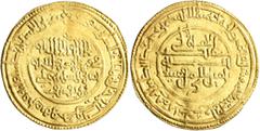Early Medieval & Islamic ISLAMIC, al-Maghreb (North Africa). Almoravids (al-Murabitun). 'Ali ibn Yusuf, AH 500-537 / AD 1107-1142. Dinar (Gold, 26 mm, 4.09 g, 5 h), Murrakush (Marrakesh), AH 519 = 112