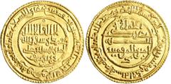 Early Medieval & Islamic ISLAMIC, al-Maghreb (North Africa). Almoravids (al-Murabitun). 'Ali ibn Yusuf, AH 500-537 / AD 1107-1142. Dinar (Gold, 26 mm, 4.19 g, 8 h), Nul Lamta, AH 521 = 1127/8. Within 